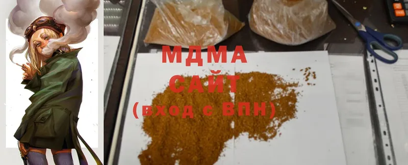 где продают   Норильск  MDMA crystal 